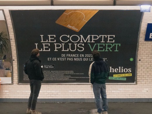 Source: Helios