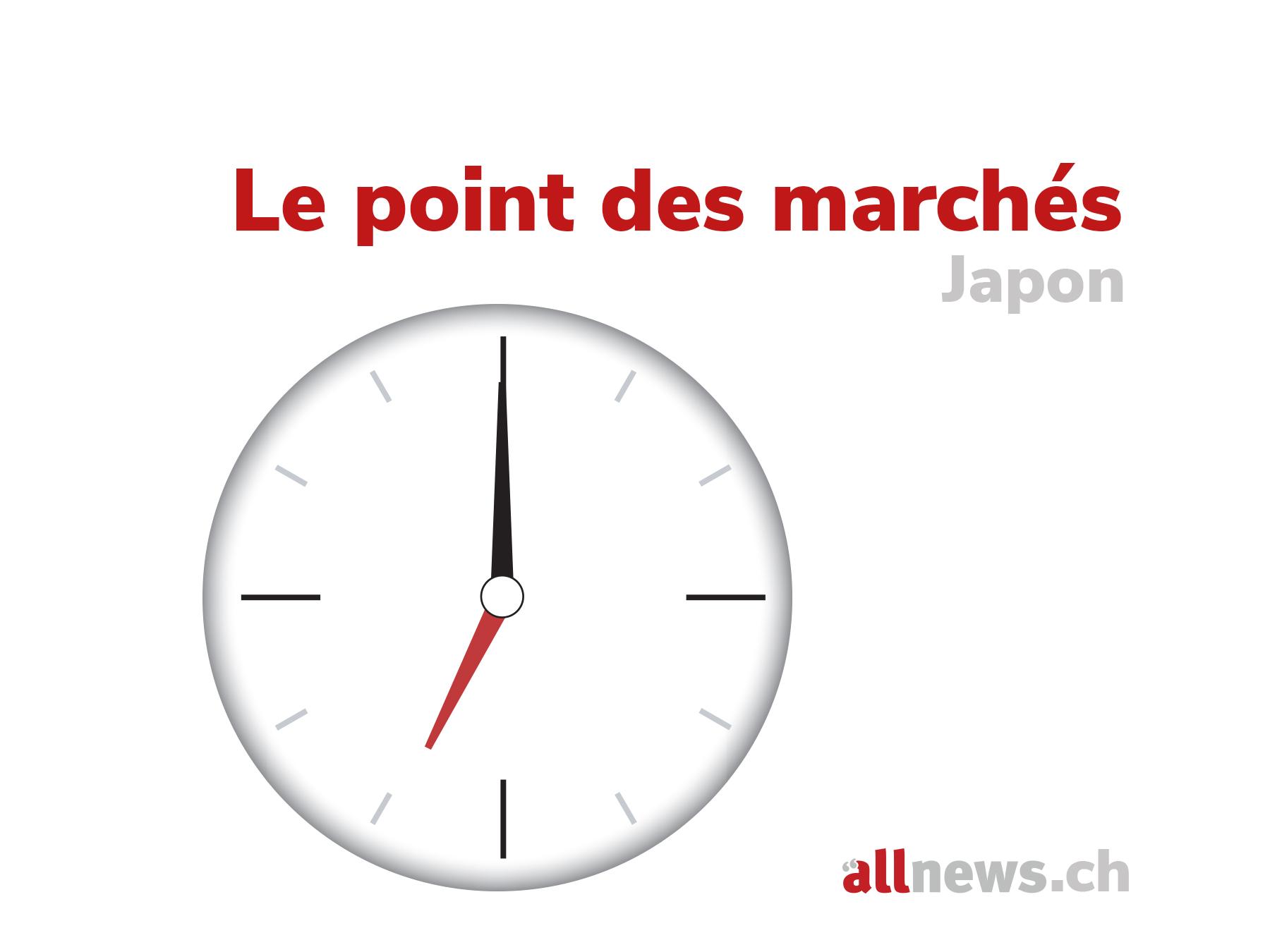 Asie: les Bourses lestées par la tech, la roupie indonésienne dégringole