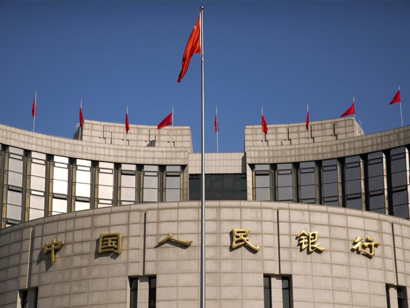 Chine: La Banque Centrale «pas Pressée» De Réduire Les Taux | Allnews